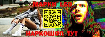 мяу мяу мука Первоуральск
