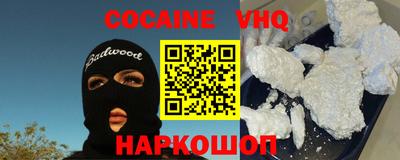 винт Пенза