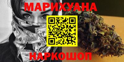 мяу мяу мука Первоуральск