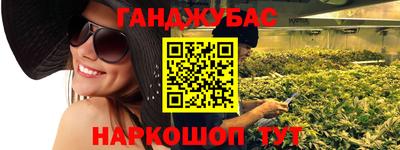 винт Пенза