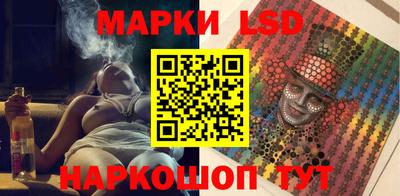 мяу мяу мука Первоуральск