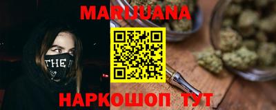винт Пенза