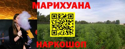 винт Пенза