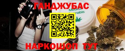 мяу мяу мука Первоуральск