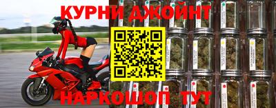 винт Пенза