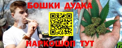 мяу мяу мука Первоуральск