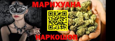 винт Пенза