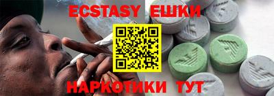 мяу мяу мука Первоуральск