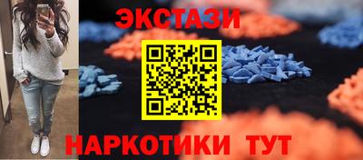 мяу мяу мука Первоуральск