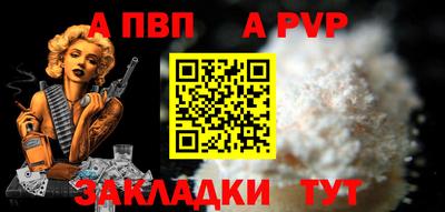 мяу мяу мука Первоуральск
