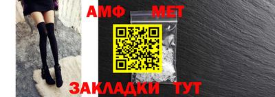 винт Пенза