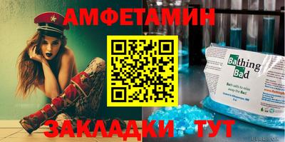 мяу мяу мука Первоуральск