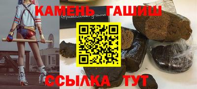 винт Пенза