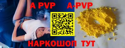 мяу мяу мука Первоуральск