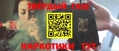 винт Пенза