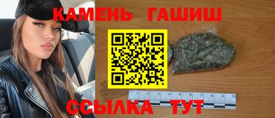 винт Пенза
