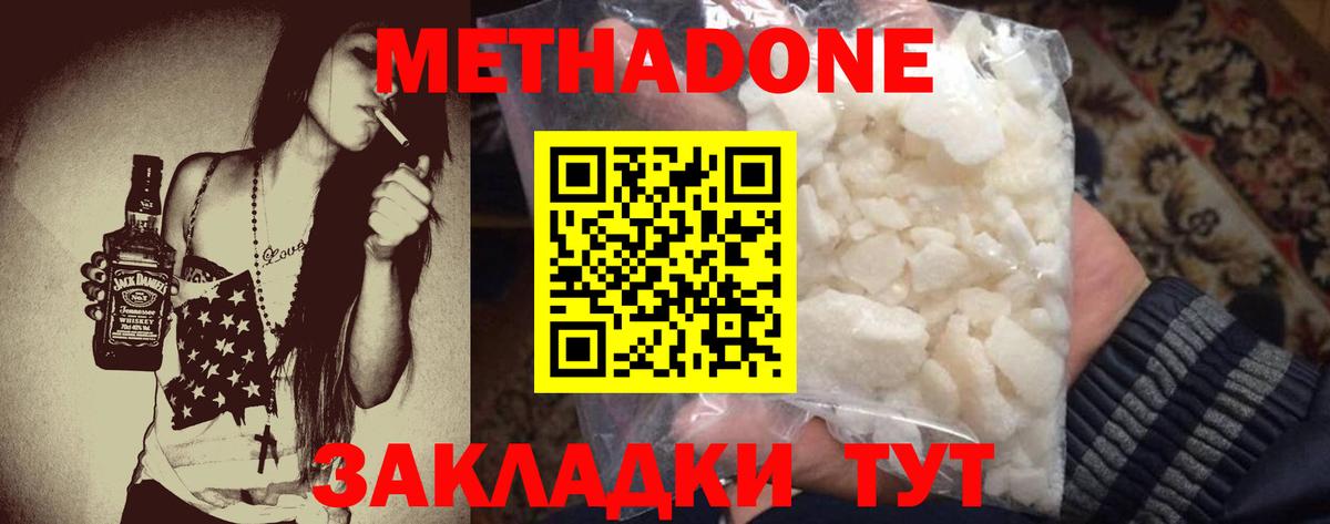 Амфетамин Сунжа
